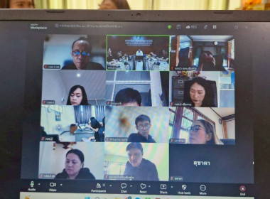 การประชุมประจำเดือนครั้งที่ 4/2569 ประจำเดือนเมษายน 2569 พารามิเตอร์รูปภาพ 39